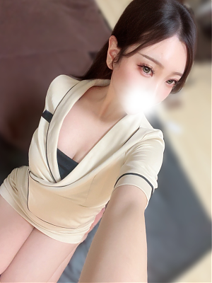 るか