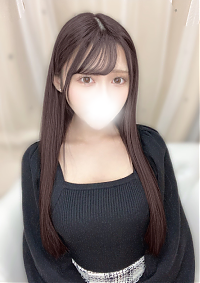 りん