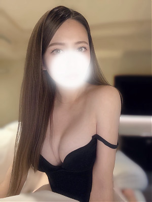 あん