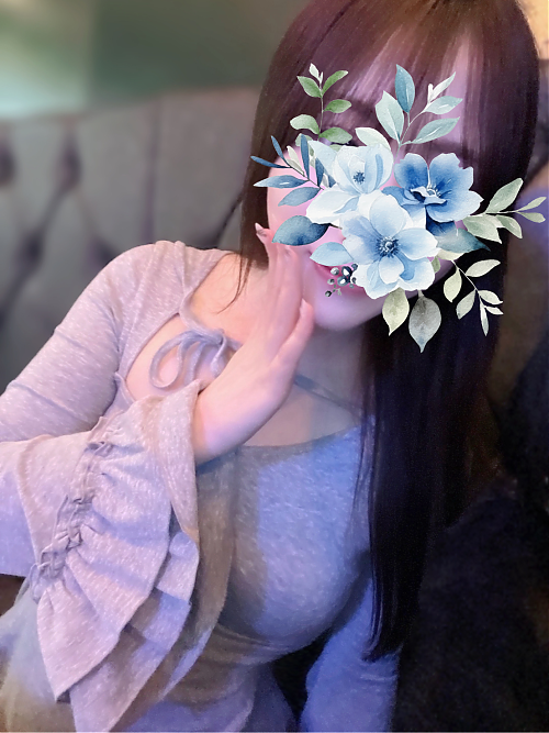 ゆな