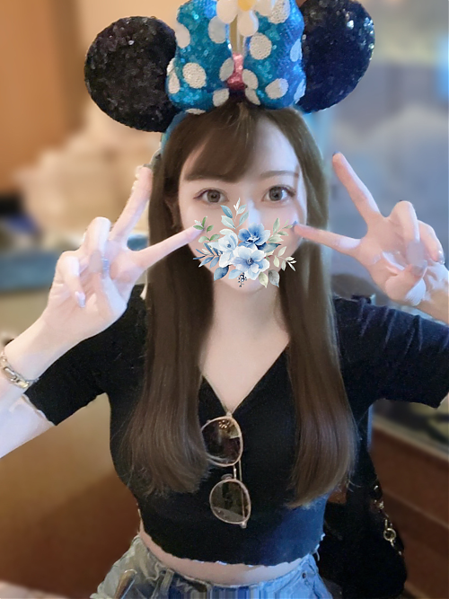 さら