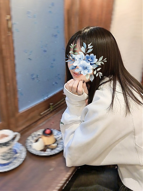 かなの