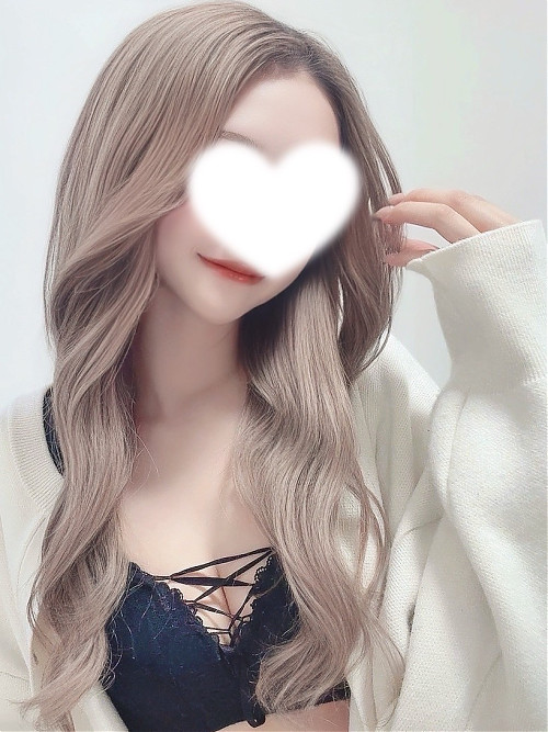 しゅうか
