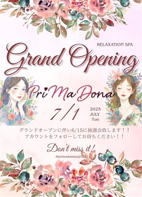 2025.7.1GRAND OPEN!!