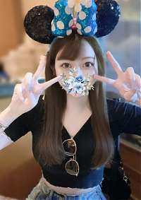 さら