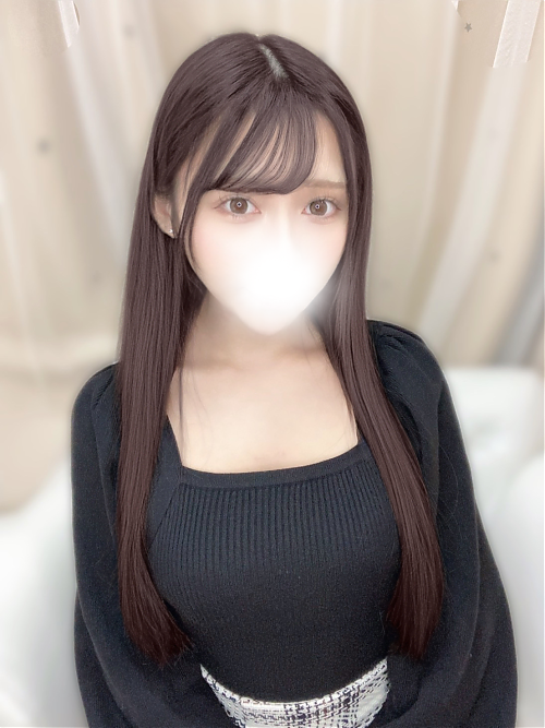 りん