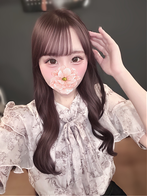 はるな