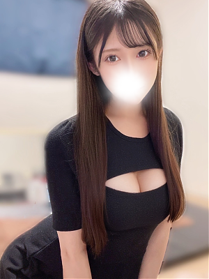 りん