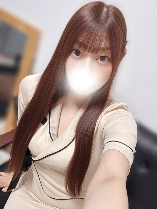はる